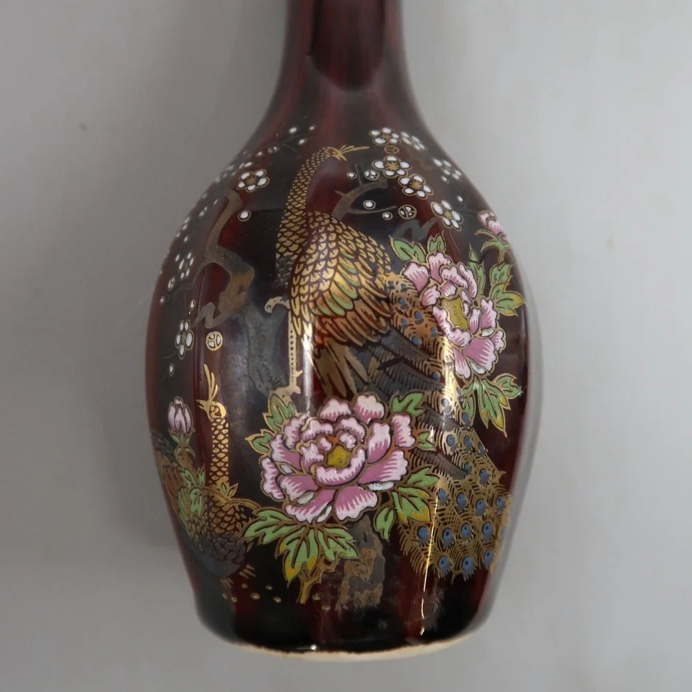 Vintage peacock and floral Brown and gold Japanese vase  5 in